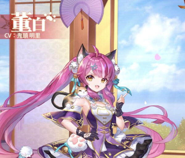 少女廻戦　リセマラ