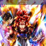 ドラゴンボールレジェンズのゴジータ4の入手方法やおすすめパーティ、Zパワーについて解説!