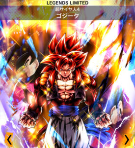 ドラゴンボールレジェンズのゴジータ4の入手方法やおすすめパーティ、Zパワーについて解説！