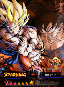ドラゴンボールレジェンズのZENKAI覚醒のやり方や必要ソウルについて解説!おすすめ覚醒キャラは!?