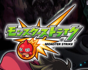 モンスターストライク｜初心者必見！ランク１００越え一直線！モンストの経験値稼ぎとチケットクエスト！