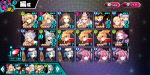 sin 七つの大罪 x-tasy(大罪X) の最強パーティーとは？編成のコツや序盤攻略をお届け！