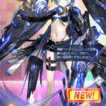 パズルガールズのリセマラ最強キャラ(艦嬌)とは?好感度やプレゼントと必殺技についても解説!