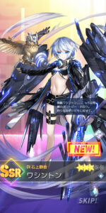 パズルガールズのリセマラ最強キャラ(艦嬌)とは？好感度やプレゼントと必殺技についても解説！