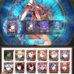 ガールズコントラクト(ガルコン)はリセマラは必要？効率的なやり方とは？シリアルコード一覧もお届け！