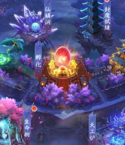 幻獣レジェンドの孵化