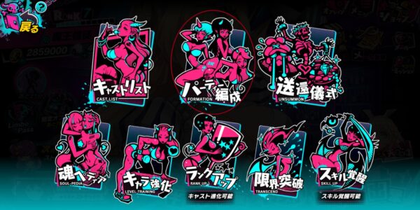 sin 七つの大罪 x-tasyのキャスト