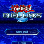 遊戯王 デュエルリンクスのジェムの効率的な集め方・稼ぐ方法・上限についても詳しく!