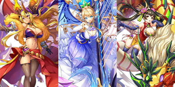 神姫Projectカタストロフィア火水雷