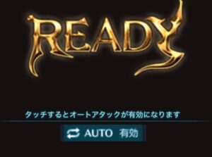 グランブルーファンタジー(グラブル)の長期戦での戦い方!おすすめの主人公ジョブとキャラ・武器・召喚石編成について紹介！