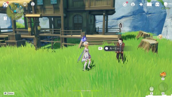 原神のルーじぃの画像