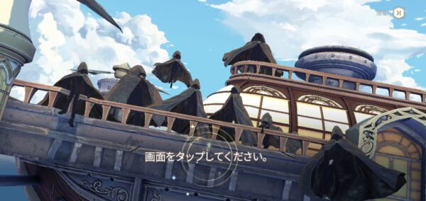 エグゾスヒーローズ 契約