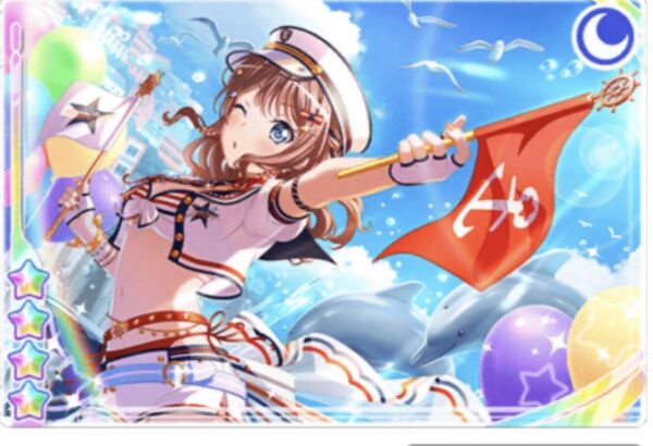 バンドリ　ラムネ瓶に詰めた思い　発展後