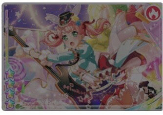 バンドリ　おしるこパーティ♪（上原 ひまり）発展後