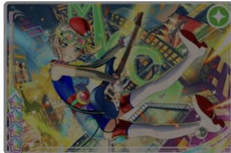 バンドリ　青葉モカ（謎の美少女）発展後