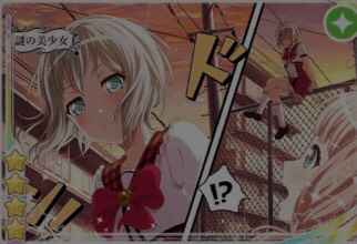 バンドリ　青葉モカ（謎の美少女）