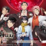 マースレッド(ゲーム/アプリ)の声優が最強なキャラとリセマラ当たりガチャをご紹介。