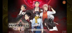 マースレッド(ゲーム/アプリ)の声優が最強なキャラとリセマラ当たりガチャをご紹介。