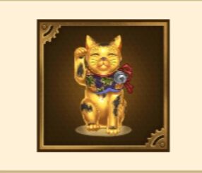 マースレッド ガチャ