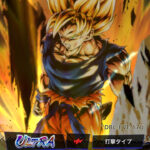 ドラゴンボールレジェンズのウルトラレア(UR)の入手方法や伝説の超サイヤ人ミッション攻略について解説!