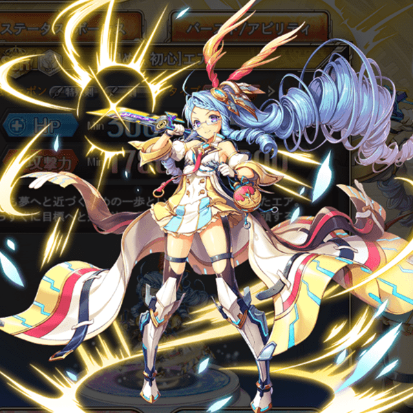 神姫プロジェクトエア