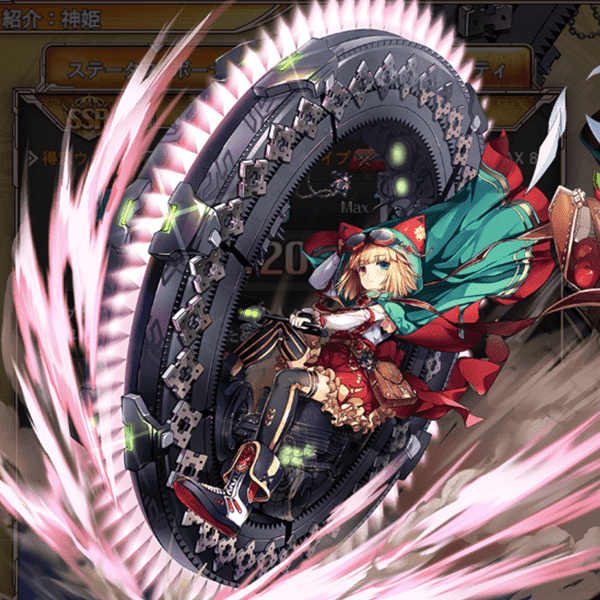 神姫プロジェクトヴィシュヌ