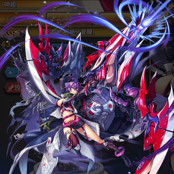 神姫プロジェクトタナトス