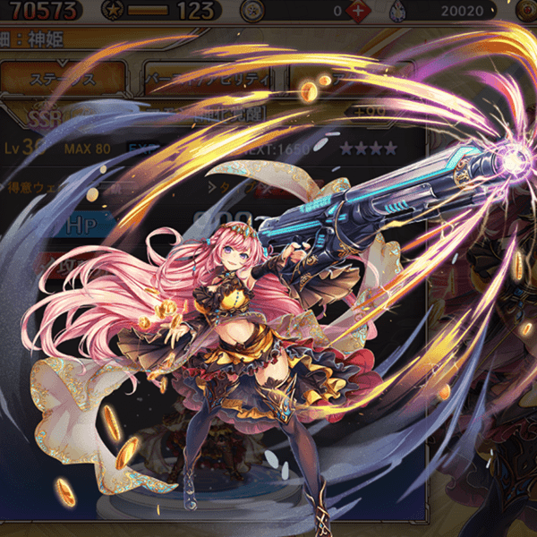 神姫プロジェクトマモン