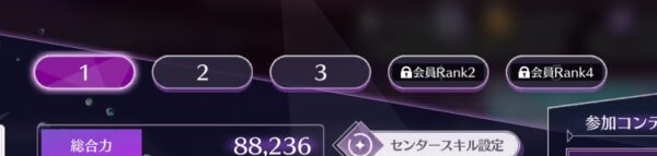 乃木坂的フラクタルのパーティーの数