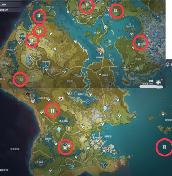 原神の地霊壇場所璃月