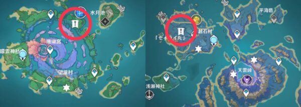 原神地霊壇のある場所稲妻2