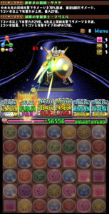 パズル&ドラゴンズ(パズドラ)の単体火力・攻撃力・7コンボ強化ランキングをご紹介!