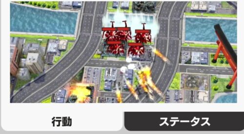 ゴジバトのミサイル攻撃の行動