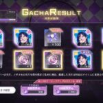 乃木坂的フラクタルのリセマラのやり方とは？最強SSRキャラクターとメンバーは誰？ガチャについても解説！