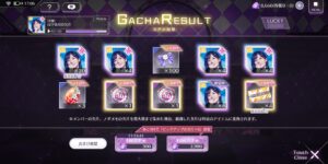 乃木坂的フラクタルのリセマラのやり方とは?最強SSRキャラクターとメンバーは誰?ガチャについても解説!