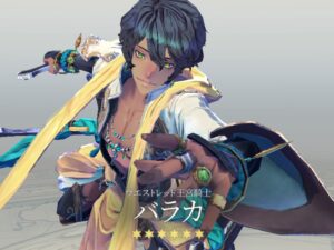 エグゾスヒーローズのバラカの評価!覚醒はすべき?相性のよい英雄は?