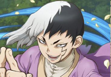 ［狡猾なハッタリ］あさぎりゲン