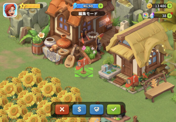 ファミリーファームの冒険 レイアウト編集