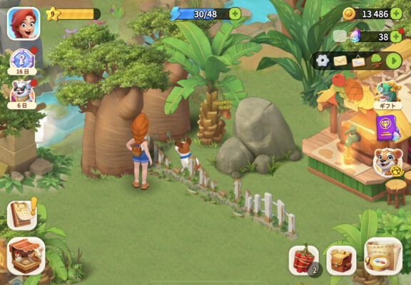 ファミリーファームの冒険 壊れた木製フェンス