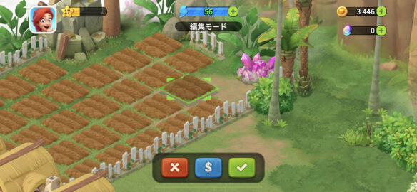 ファミリーファームの冒険 畑レイアウト