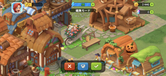 ファミリーファームの冒険 オブジェレイアウト