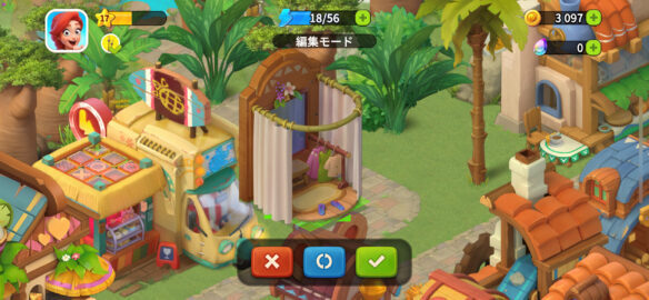 ファミリーファームの冒険 建物レイアウト