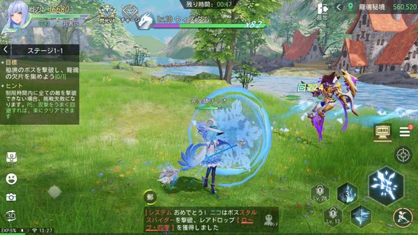 ドラゴンガーディアンのメイジ戦闘画面