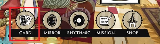 ツイステのカードの強化の仕方