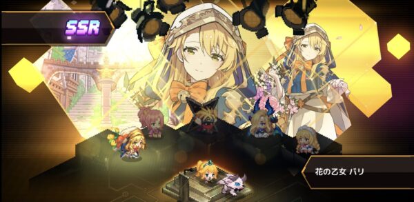 ガーディアンテイルズ(ガデテル)で強いSRは？おすすめのモチーフ武器や育てるべきキャラ解説一覧