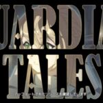 ガーディアンテイルズ(ガデテル)で強いSRは?おすすめのモチーフ武器や育てるべきキャラ解説一覧