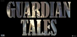 ガーディアンテイルズ(ガデテル)で強いSRは？おすすめのモチーフ武器や育てるべきキャラ解説一覧