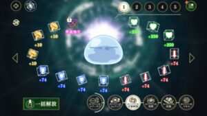 まおりゅうの育成方法は?強化・覚醒してキャラクターを強くしよう!キャラクタースキルを解説!