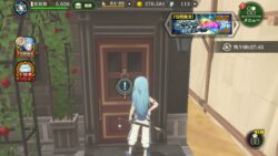 まおりゅう 執事の家