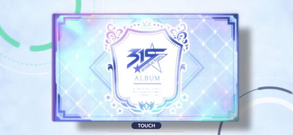 アイドルマスターsideM（サイスタ）ガシャ確定